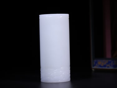 A Rare Hetian Jade Brush Pot