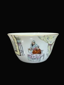A Exquisite Famille-Rose Figures Pattern Bowl