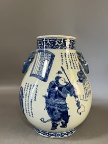 A Exquisite Blue and White Figures Pattern Deer-Ears Jar