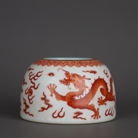 A Exquisite White Glazed Iron-Red Dragon Pattern Water Pot