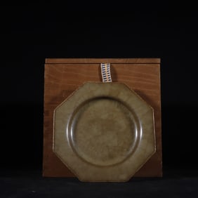 A Exquisite Guan yao Yellow Glazed Ice Crackle Pattern Plate