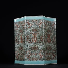A Exquisite Famille-Rose Lotus Pattern Brush Pot