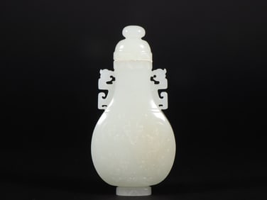 A Exquisite Hetian Jade Beast-Face Pattern Vase