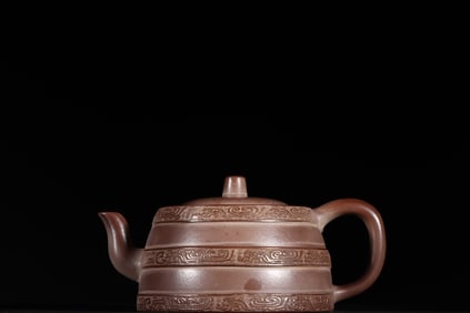 A Exquisite Purple Sands Ewer