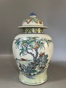 A Exquisite Wucai Bats and Peach Pattern Jar