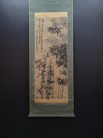 A Chinese Vertical Scroll Ink Painting of Bamboo on Paper