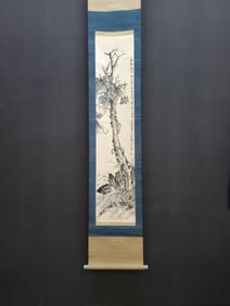 A Chinese Vertical Scroll Ink Painting of Flowers on Paper