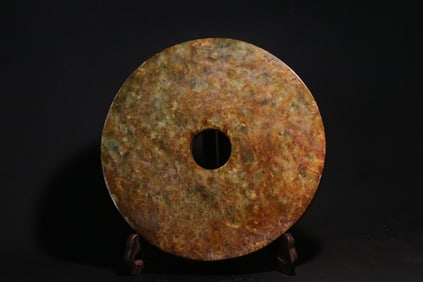 An Archaic Gaogu Jade Bi
