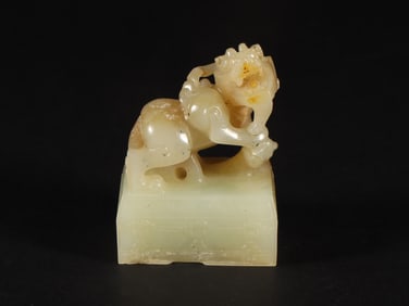 A Exquisite Hetian Jade Auspicious Beast-Shaped Seal