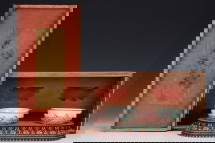 A pair of Iron-Red Auspicious Beast Pattern Cups