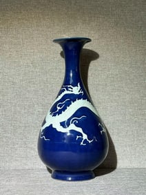 A Exquisite Ji Blue Glazed Reserved White Dragon Pattern Vase