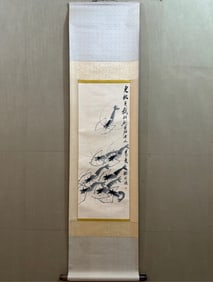A Chinese Painting of Shrimp on Paper With a Hanging Scroll