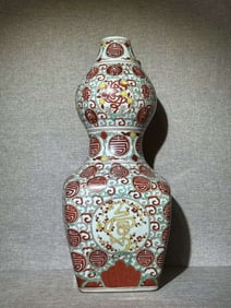 A Exquisite Red Color Shou-Character Pattern Gourd-Shaped Vase