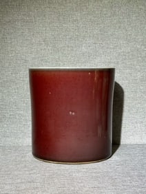 A Exquisite Lang Red Glazed Brush Pot