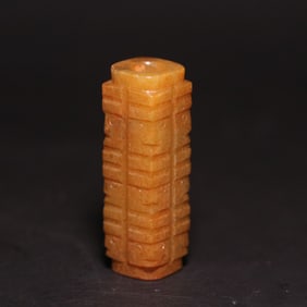 An Archaic Gaogu Jade Cong-shaped Tube