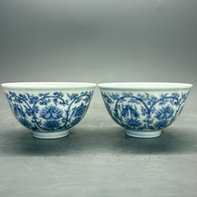 A pair of Rare Blue and White Lotus Eight Treasures Pattern Cup
