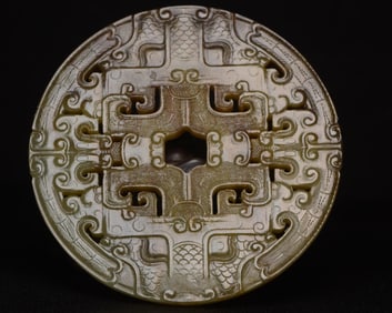 A Exquisite Hotan Jadea Jade Bi