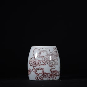 A Exquisite Underglaze-Red Auspicious Cloud Pattern Brush Washer