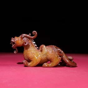 A Rare Hetian Jade Auspicious Beast