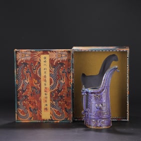 A Exquisite Jun yao Grape Purple Glazed Ewer, with an Imperial Poem by Emperor Qianlong