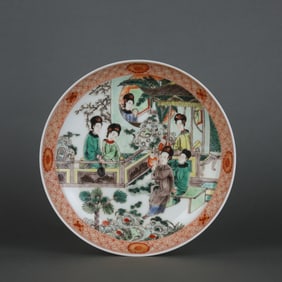 A Exquisite Wucai Figures Pattern Plate