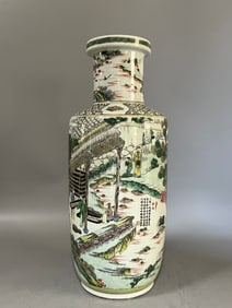 A Exquisite Wucai Figures and Flower Pattern Vase