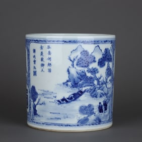 A Exquisite Blue and White Landscape Pattern Brush Pot
