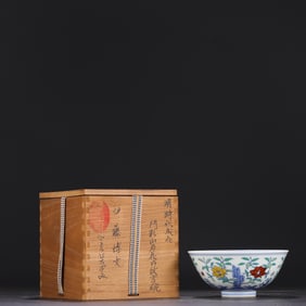 A Exquisite Doucai Flower Pattern Bowl
