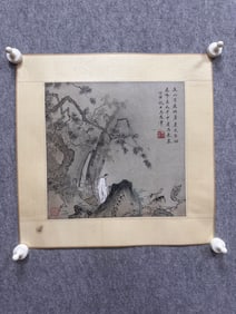 A Chinese Ink Painting of Figure on Paper