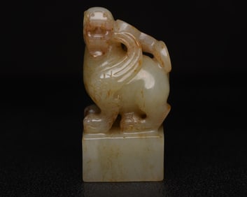 A Exquisite Hotan Jadea Auspicious Beast Seal
