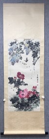 A Chinese Vertical Scroll Ink Painting of Flower on Paper