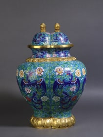 A Exquisite Cloisonne Flower and Bird Pattern Jar