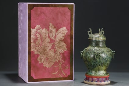 A Rare Bronze Beast ears Ewer