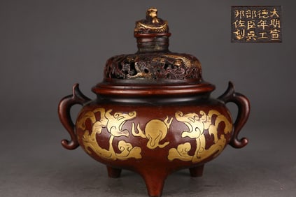 Gilt Red Copper Dragon Pattern Fish-Ears Censer
