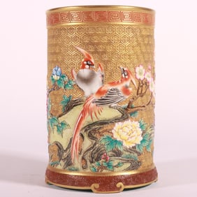 A Exquisite Enamel Gold Ground Carved Flower Bird Pattern Brush Pot
