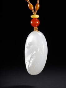 Hetian Jade Fish Pattern Pendant