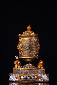 A Exquisite Silver Inlaid Gems Dzi bead Ornament,With Inscription