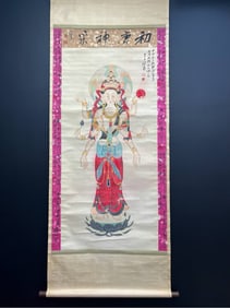A Chinese Vertical Scroll Ink Guanyin Painting on Paper