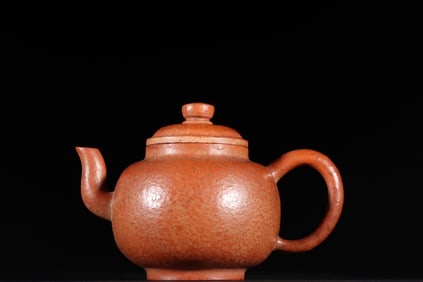 A Exquisite Purple Sands Ewer