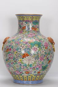 Famille-Rose Flower Pattern Vase