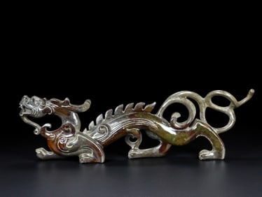 Hetian Jade Dragon Ornament