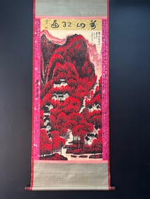 A Chinese Vertical Scroll Ink Landscape Painting on Paper