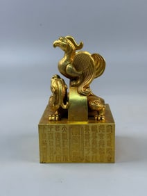 A Rare Gilt Bronze Auspicious Beast Seal