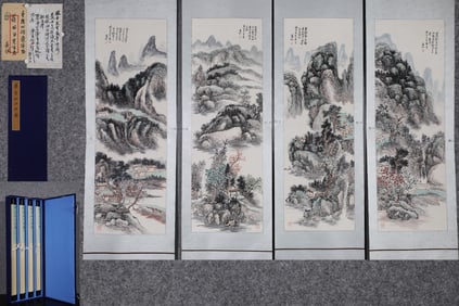 A Set of Chinese China Ink Painting of Landscape on Paper