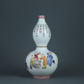 A Exquisite Famille-Rose Character and Story Pattern Gourd-Shaped Vase
