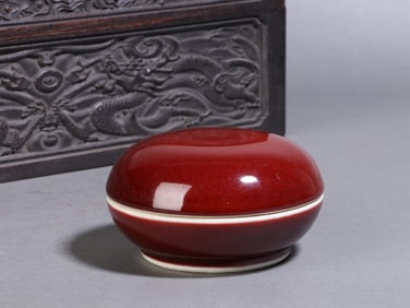 A Exquisite PeachBloom-Glazed Rouge Box