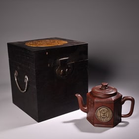 A Exquisite Purple Sands Inlaid Coin Ewer