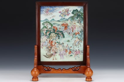 Famille-Rose Figure Pattern Porcelain Plate