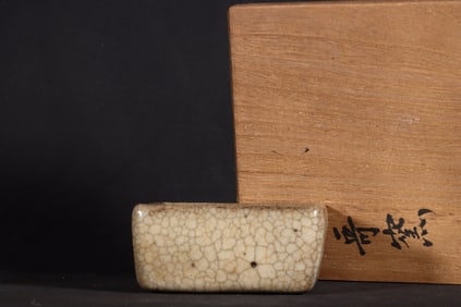 A Exquisite Ge yao Cream Glazed Square Brush Washer