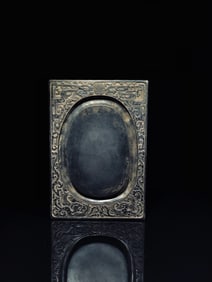 A Rare Dragon Pattern Inkstone